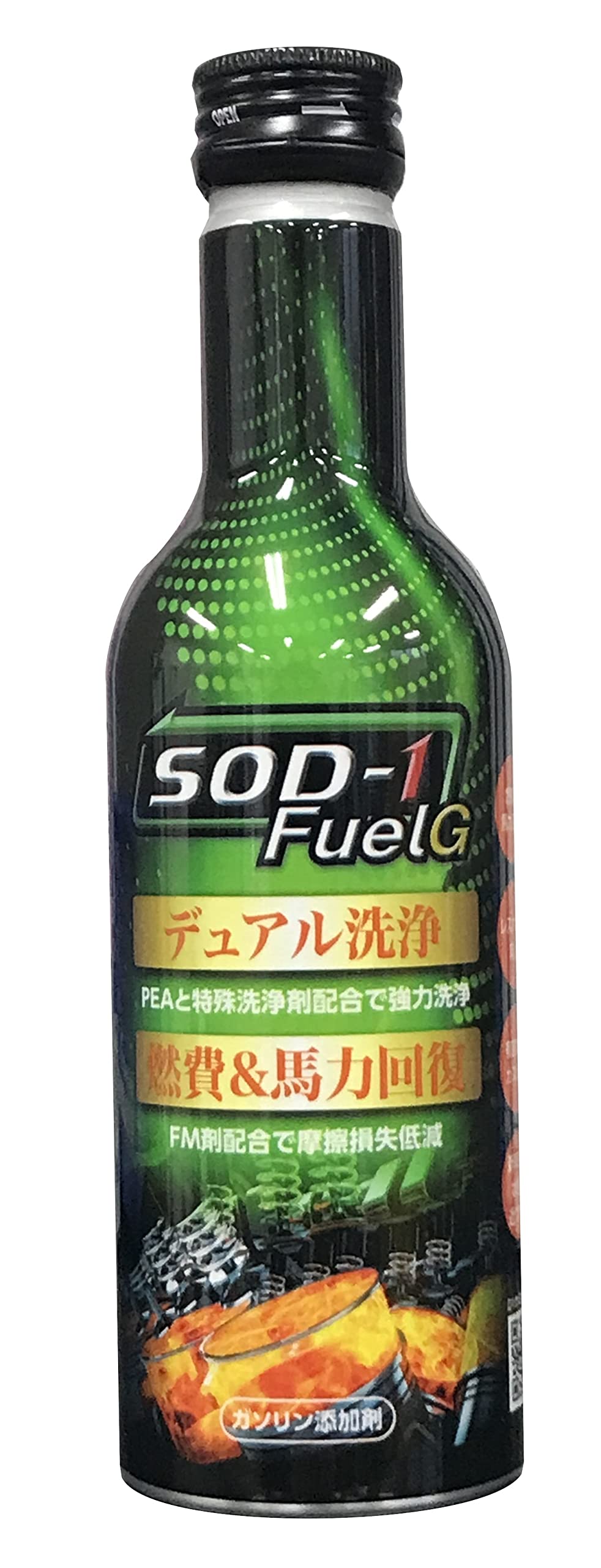 Amazon.co.jp: D1ケミカル SOD-1 FuelG(フューエルジー)ガソリン燃料